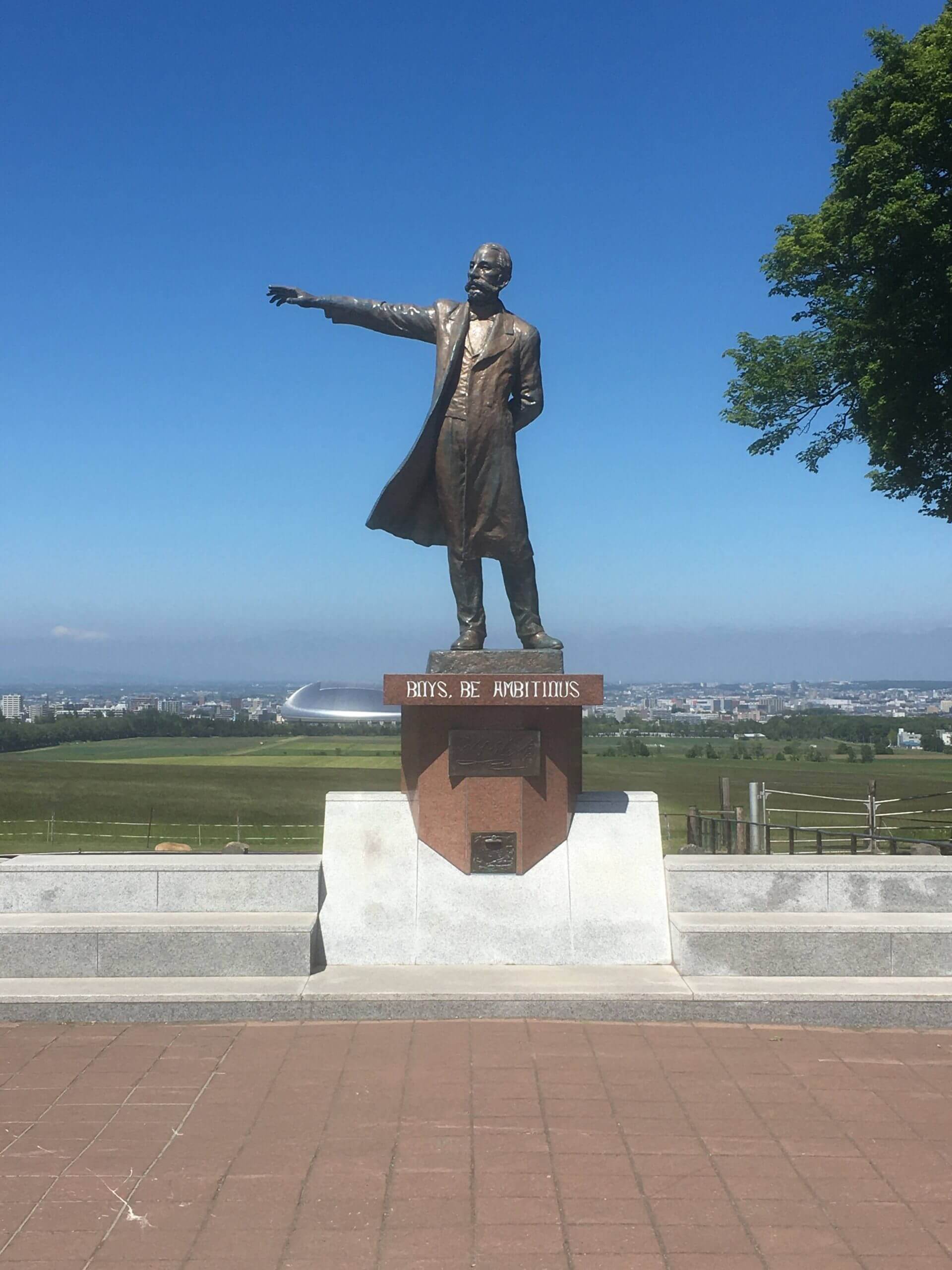 羊ケ丘 クラーク博士像を見てきた 北海道 マサキノート